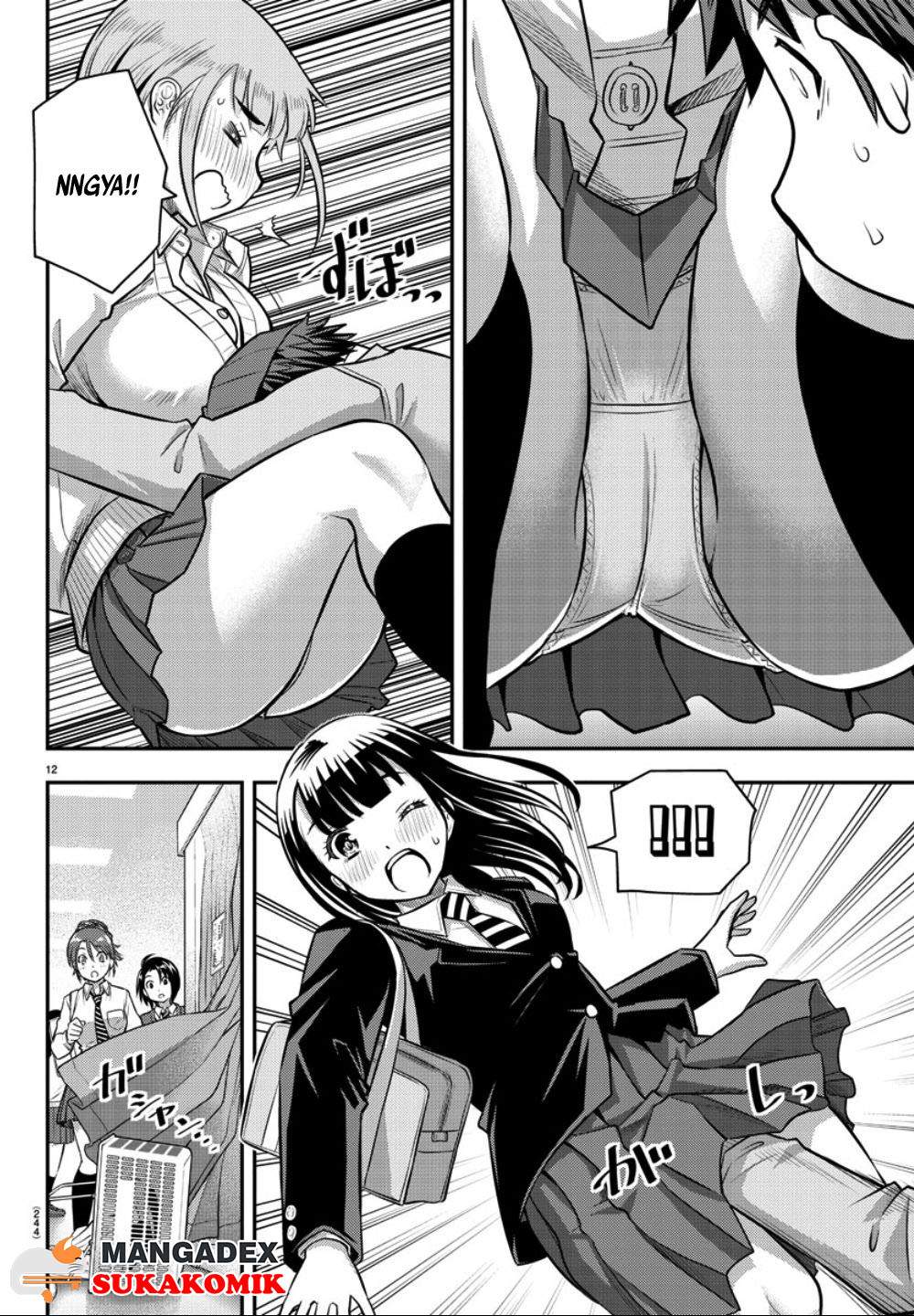 Yankee JK Kuzuhana-chan Chapter 33 Bahasa Indonesia